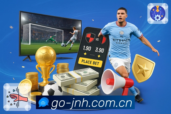 金年会 体育赛事与数据服务平台